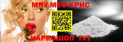 марки lsd Кимры