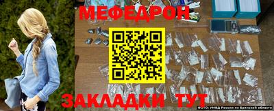 ешки Кинель