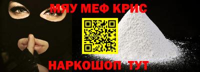 ешки Кинель