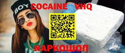 марки lsd Кимры