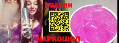 ешки Кинель