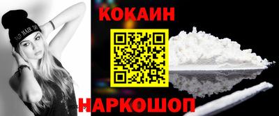 марки lsd Кимры