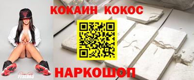 ешки Кинель