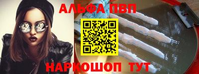 ешки Кинель