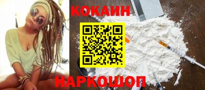 марки lsd Кимры