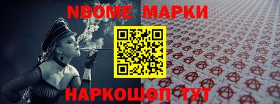 мдпв Кингисепп
