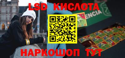 ешки Кинель