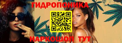 марки lsd Кимры
