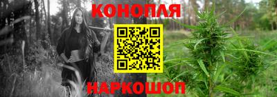 ешки Кинель