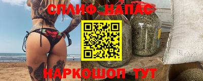 ешки Кинель