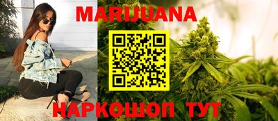 ешки Кинель