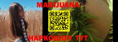 марки lsd Кимры