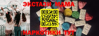 марки lsd Кимры