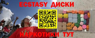 мдпв Кингисепп