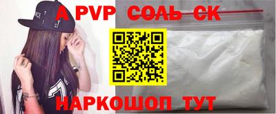 мдпв Кингисепп