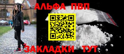 марки lsd Кимры