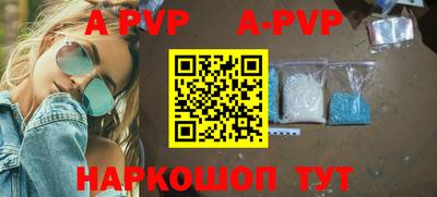 ешки Кинель
