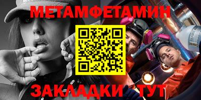 ешки Кинель
