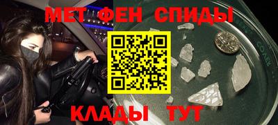 мдпв Кингисепп