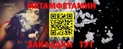 мдпв Кингисепп