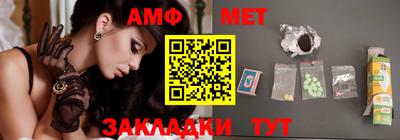 марки lsd Кимры