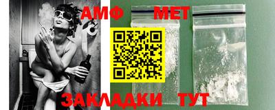 мдпв Кингисепп
