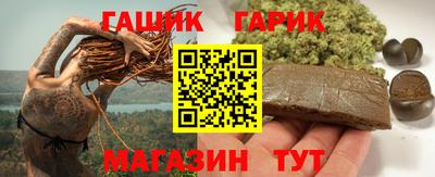 ешки Кинель