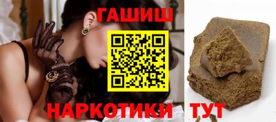 ешки Кинель