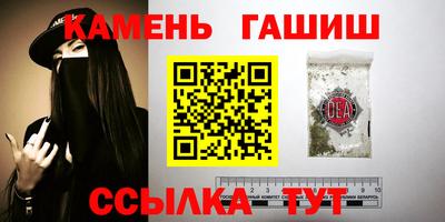 ешки Кинель