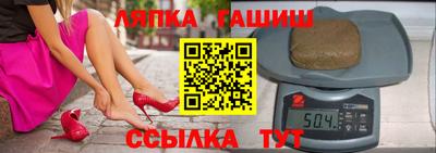 ешки Кинель