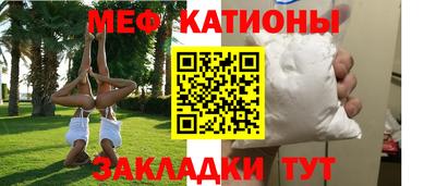марки lsd Кимры
