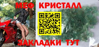марки lsd Кимры