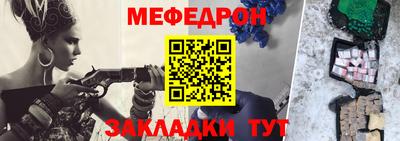 марки lsd Кимры