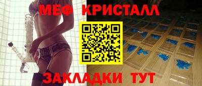 мдпв Кингисепп
