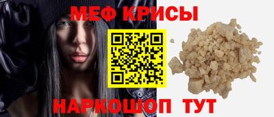 марки lsd Кимры