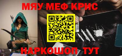 ешки Кинель