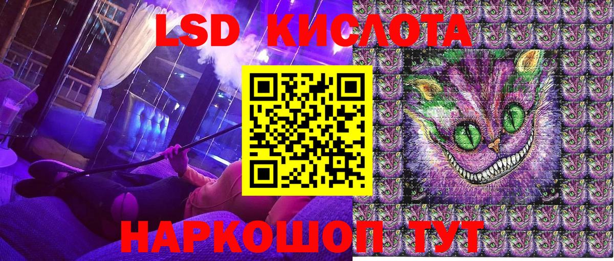 Лиски  Вход с VPN  Cocaine  Меф МЯУ МЯУ   Каннабис  ГАШ 